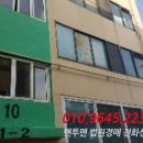 을숙도대로 이미지