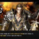 오픈테스트
