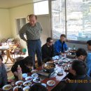 수도산식당 이미지