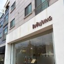 부부정 | 김포 장기동 일식 맛집 부부정 후기 주차 정보