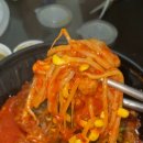 군산아구 이미지