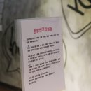 아동 스피치 이미지