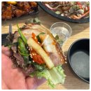 삼정족발
