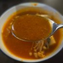 현대아파트(1718) | [독립문역술집] 독립술상