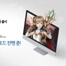 히트PC 이미지
