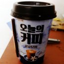아카페라 - 제주시 제주대학로 102 | 아카페라