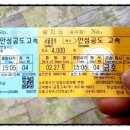 원헬스케어 이미지