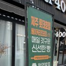 포르피노세번째이야기 이미지