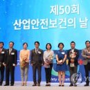 현대아이파크 노동조합 이미지