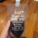 구산역4번출구 앞(청솔빌딩) | [구산역헬스장]3D스마트 체형분석기 도입 에이짐휘트니스 구산점