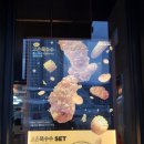 교촌치킨회원점 - 창원시 마산회원구 회원남로 19 | 교촌치킨회원점