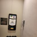 안도스테이 이미지