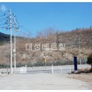 공장장공인중개사사무소 이미지