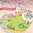 황매산등산로 | 2026 합천 황매산 철쭉축제 다녀온 실제 후기와 꿀팁