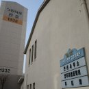 그린타운 금호,한양아파트 이미지