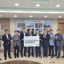 합산경로당 이미지