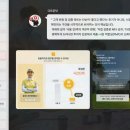 주식회사 여정