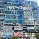 대명문약국 이미지