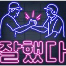 테디짐PT 강남점 이미지
