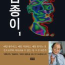 황금문PC 이미지