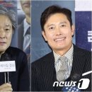 [단독] 이병헌, 박찬욱 감독 신작 &#39;도끼&#39; 주인공 물망…20년 만의 재회 이미지