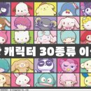 지에스25 용산퍼스트 이미지