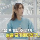 백억하우스 이미지