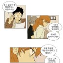 앤드피스