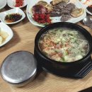 깨비팩토리