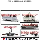 두성L&B 이미지