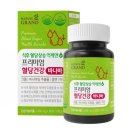 한국바이오팜(주)에이치피