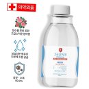 메디솔(주) 쇼핑하우