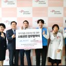 성심환경 이미지