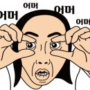디엠달서점