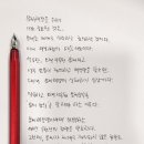 모나미 이미지