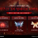 (주)조이돔 이미지