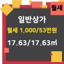 부동산리치공인중개사사무소 이미지