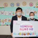 해피타운 이미지