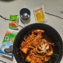 김사부아구찜 서정점 이미지