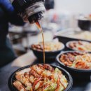 한식집 이미지