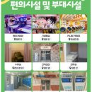 경주청소년수련관 | [경북/경주] 경주월드 할인 정보 입장권 먹거리 드라켄 탑승 내돈내산 후기