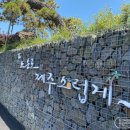 노은로2 이미지