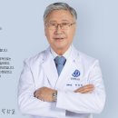 연세베스트정형외과재활의학과의원 이미지