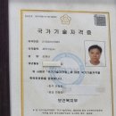 한신세탁 이미지