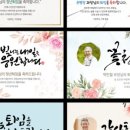가야디자인애드 이미지