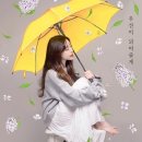 ◆I Guess I’m In Love (Original Version) /CharFutur 이미지