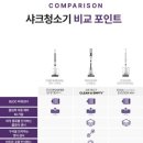 주부님마트 이미지