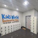 온드림월드 이미지