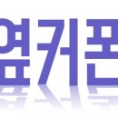 매장172호