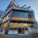 이마트24 광주본점 이미지